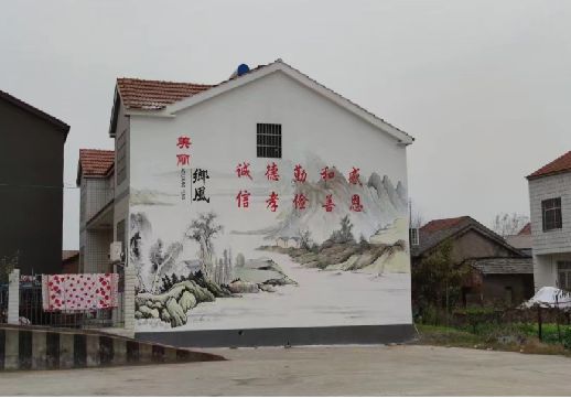 盘州墙绘工艺你了解多少？
