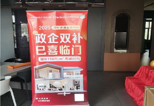 盘州户内写真的特点是什么？