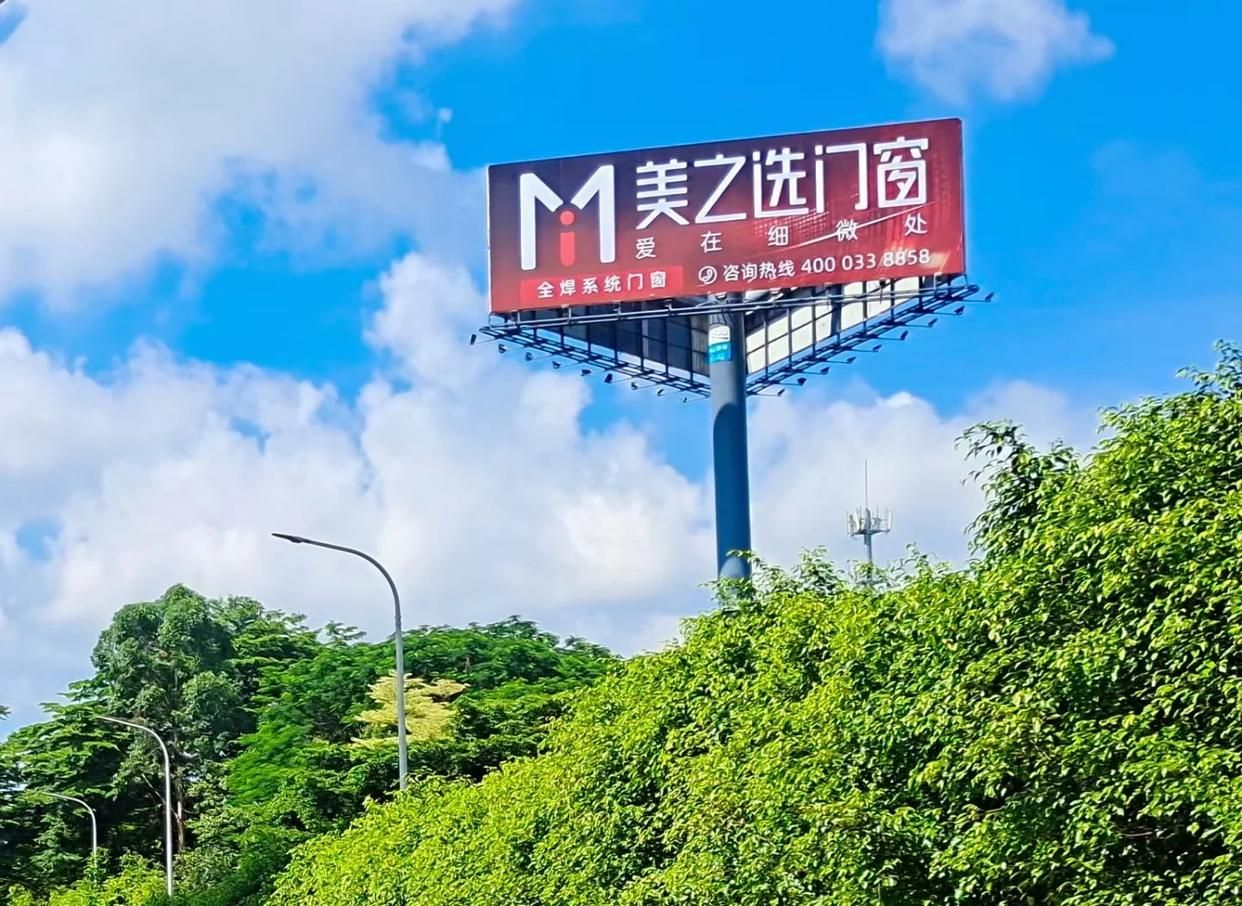 盘州高速高炮广告独特的传媒优势性