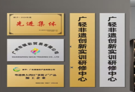 盘州不锈钢腐蚀牌制作流程