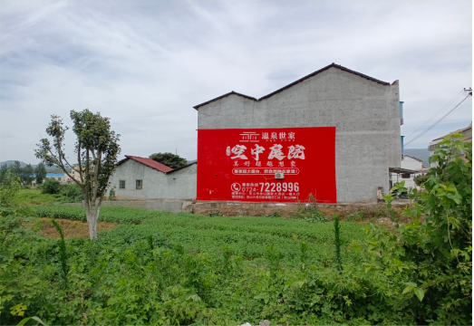 盘州做墙体广告的意义