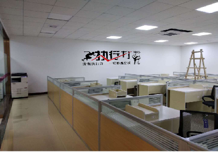 盘州企业文化墙可以分为哪几个板块？