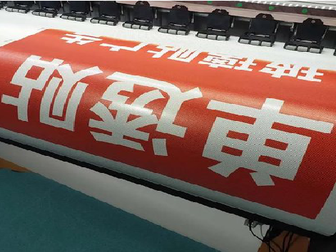 盘州单透的特点和效果。