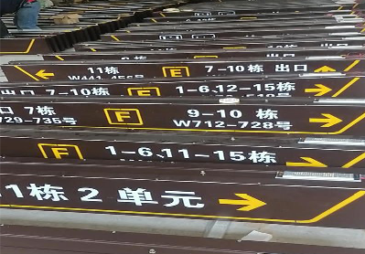 盘州广告标识中，常见的几种安装方式。