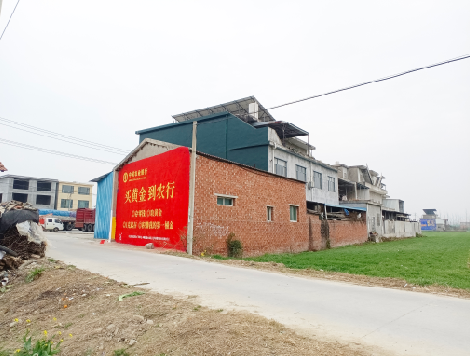 盘州制作墙体广告思路。