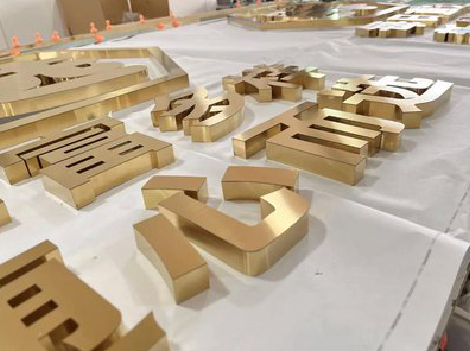 盘州拉丝不锈钢字的特点。