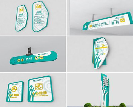 盘州广告标牌选材的问题。