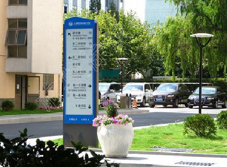 盘州传统的学校标识系统有什么问题？