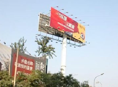 盘州户外广告怎么做才能让人一眼记住？