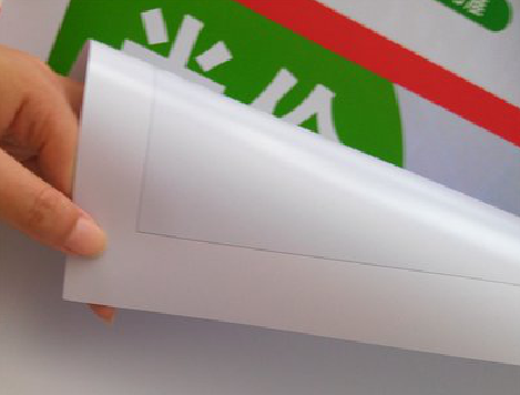 盘州车贴和背胶有什么区别？